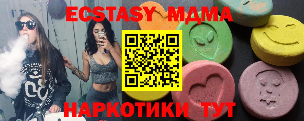 Гашиш Ливны