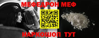бошки Ирбит