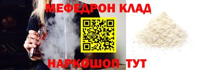 бошки Ирбит