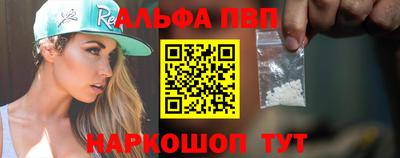 бошки Ирбит