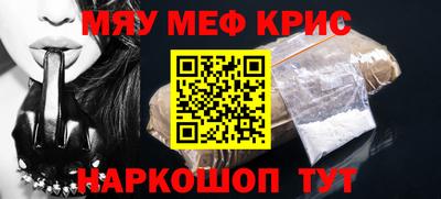 бошки Ирбит