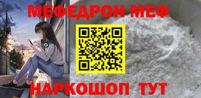 кокаин перу Ипатово