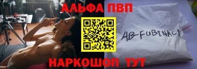 дживик Изобильный