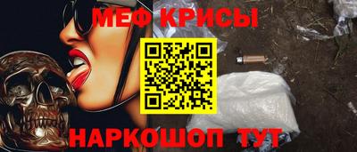 дживик Изобильный