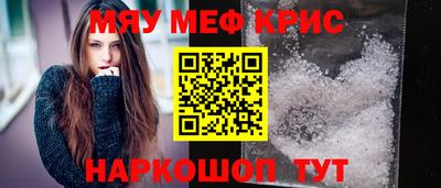 кокаин перу Ипатово