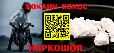 дживик Изобильный