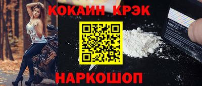 бошки Ирбит