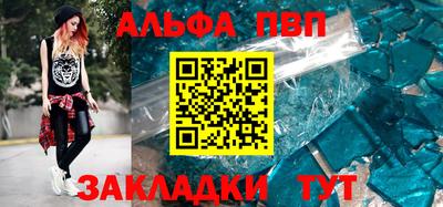 бошки Ирбит