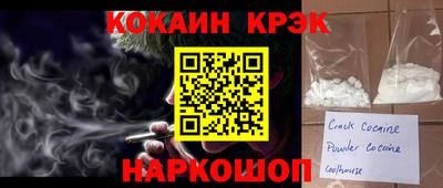 бошки Ирбит