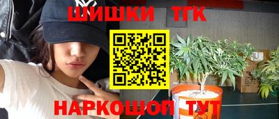 дживик Изобильный