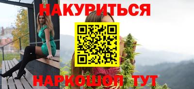 бошки Ирбит