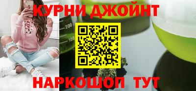 бошки Ирбит