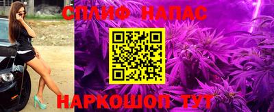 бошки Ирбит