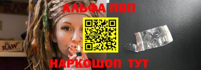 дживик Изобильный