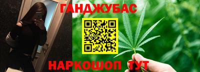 кокаин перу Ипатово
