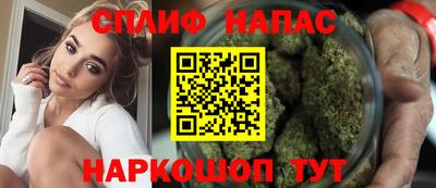 дживик Изобильный