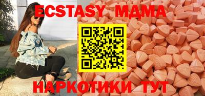 дживик Изобильный