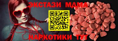 бошки Ирбит