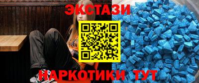 дживик Изобильный