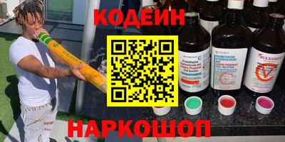бошки Ирбит