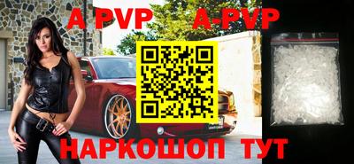 бошки Ирбит