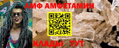 дживик Изобильный