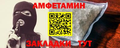 дживик Изобильный