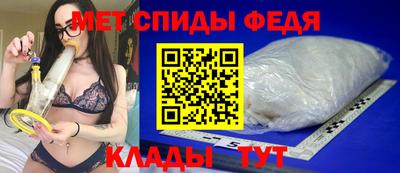 кокаин перу Ипатово
