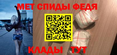 дживик Изобильный