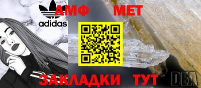 кокаин перу Ипатово
