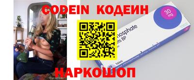 дживик Изобильный