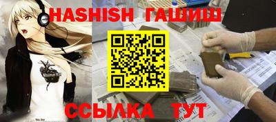 бошки Ирбит