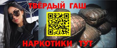 дживик Изобильный
