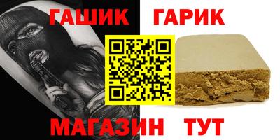 кокаин перу Ипатово