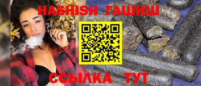 бошки Ирбит