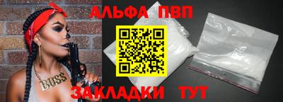 бошки Ирбит