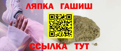 кокаин перу Ипатово