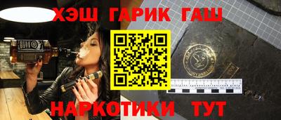 кокаин перу Ипатово