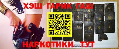 бошки Ирбит