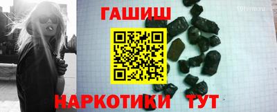 кокаин перу Ипатово