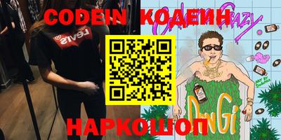 бошки Ирбит