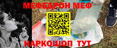 кокаин перу Ипатово